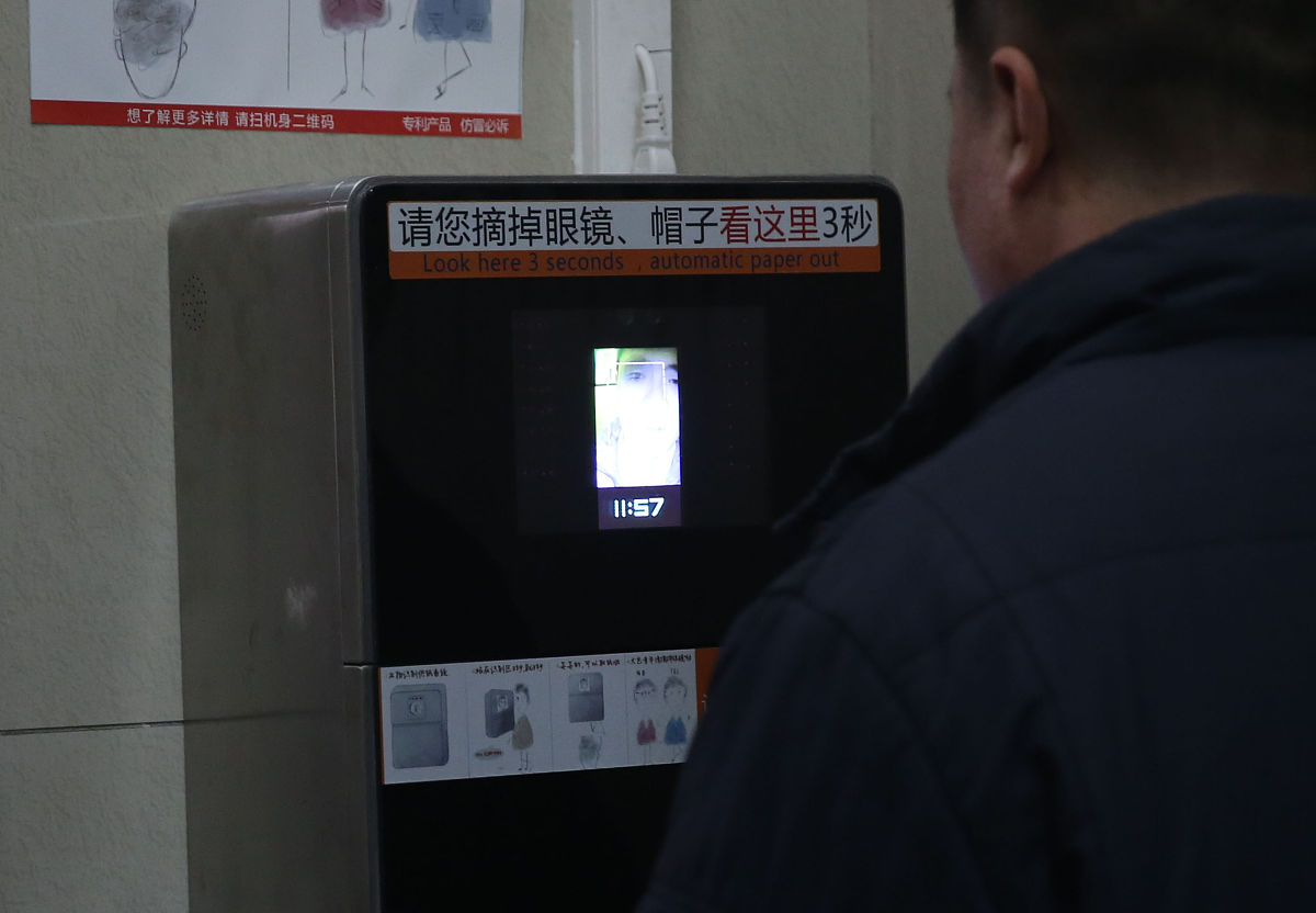 人脸打卡机显示屏会删字吗？