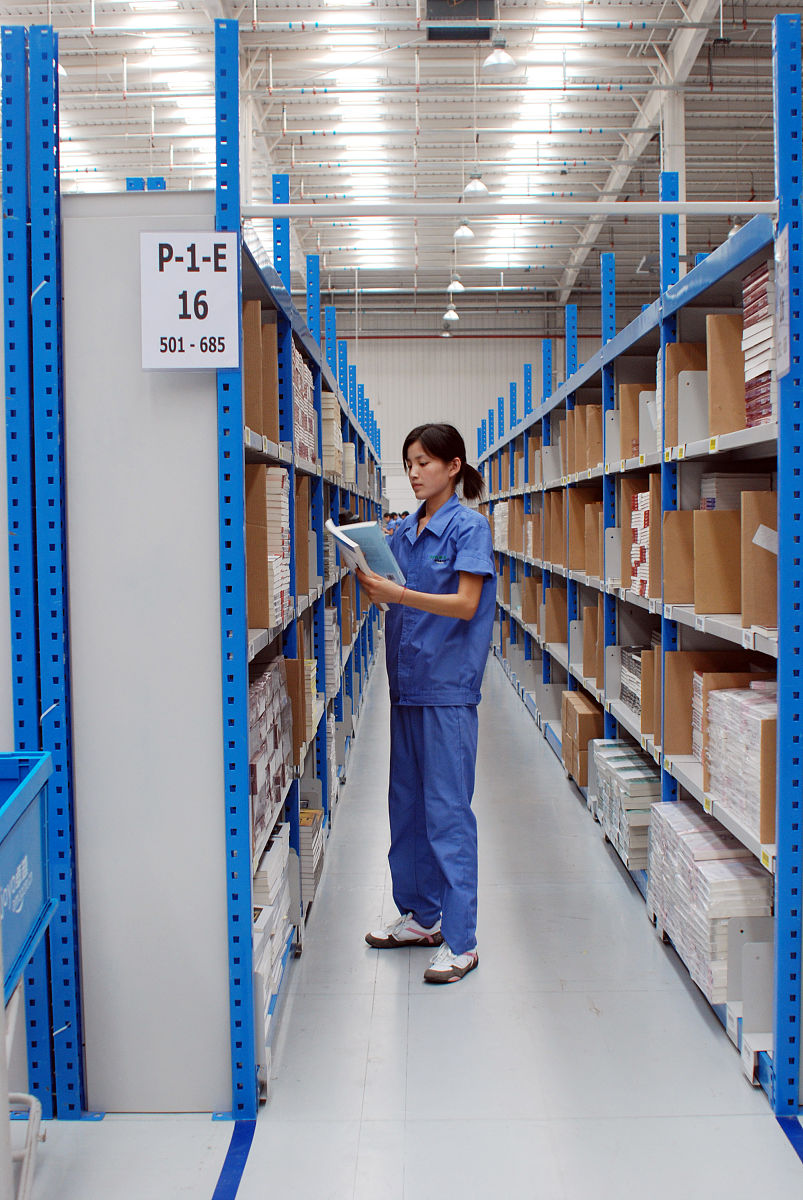 山西财经大学华商学院有物流管理专业吗？