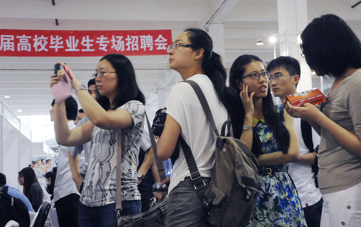 临沂职业学院市场营销专业好就业吗