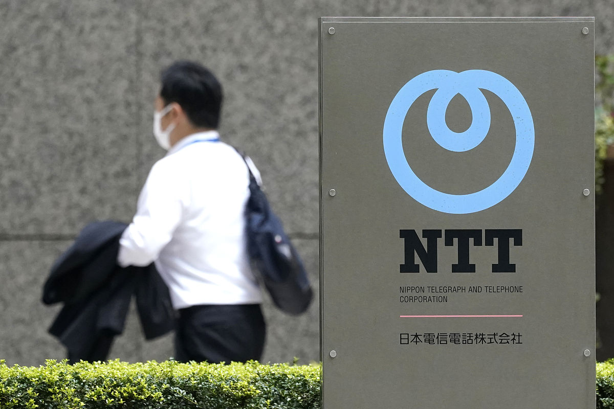 当地时间2020年9月29日,日本东京,日本电报电话公司(ntt)总部.a pedes