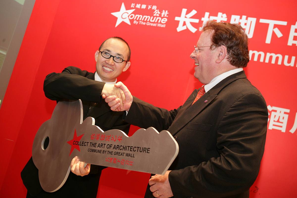 解除委托协议书范本：完整格式及注意事项