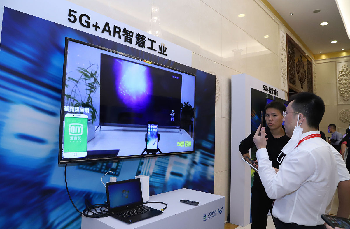 浙江大华技术股份有限公司陈涛