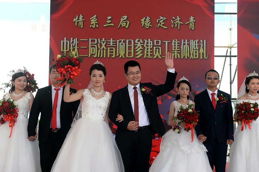 田京和禹静婚礼婚联：情定天长地久，幸福相伴不离不弃