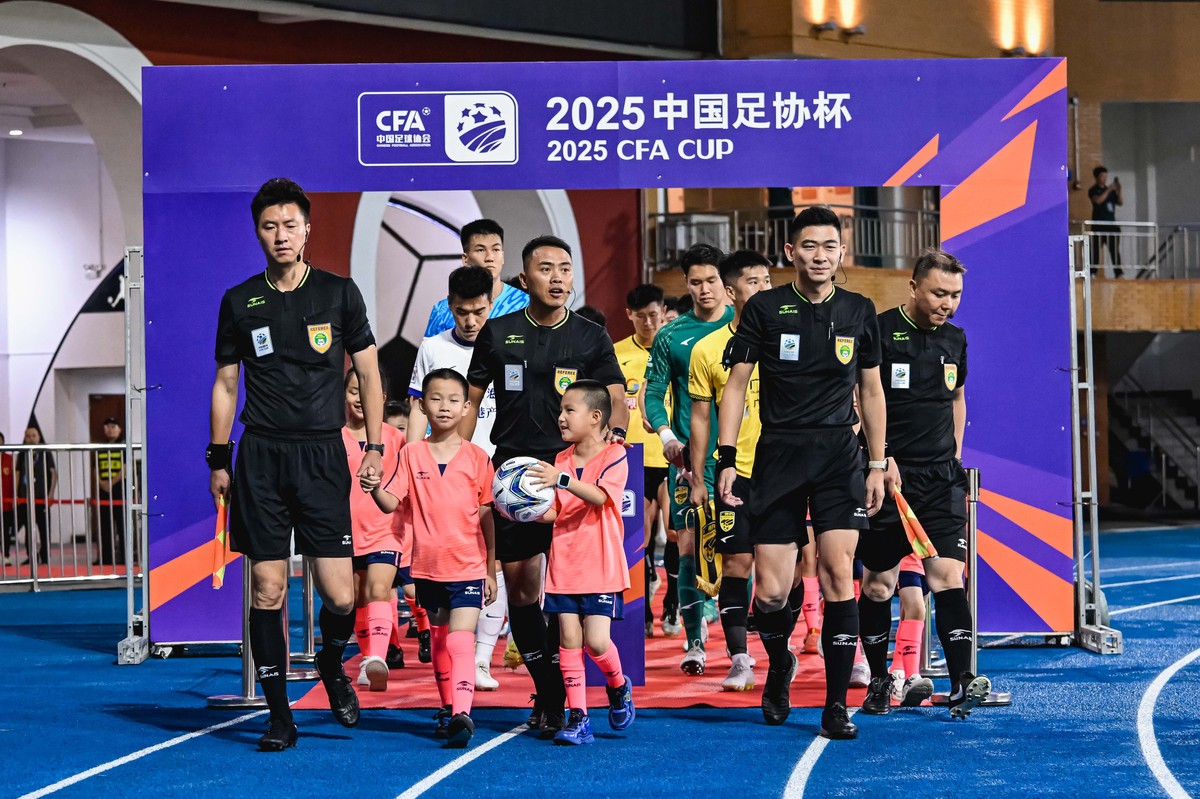 帮我找下开云体育的关键词