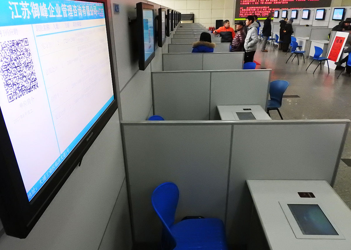 厦门市档案数字化公司