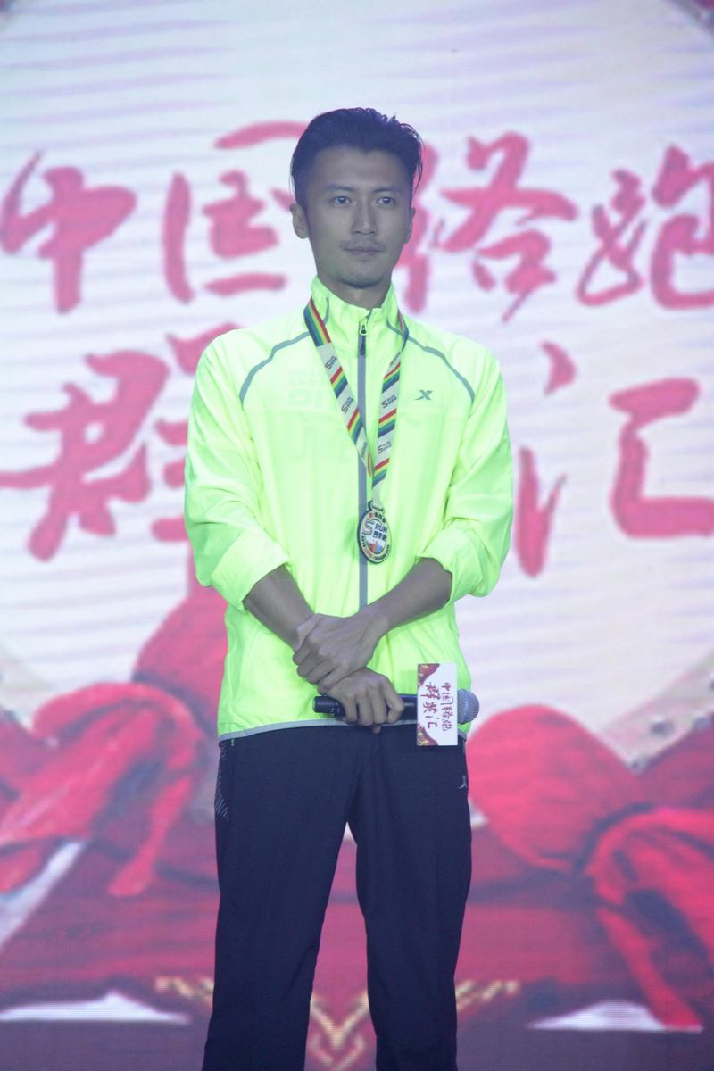 2015年06月26日,北京,<strong>明星</strong>出席某代言活动.谢霆锋