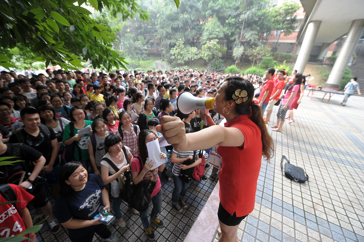 重庆育才职业教育中心会计学专业怎么样？优势与劣势分析