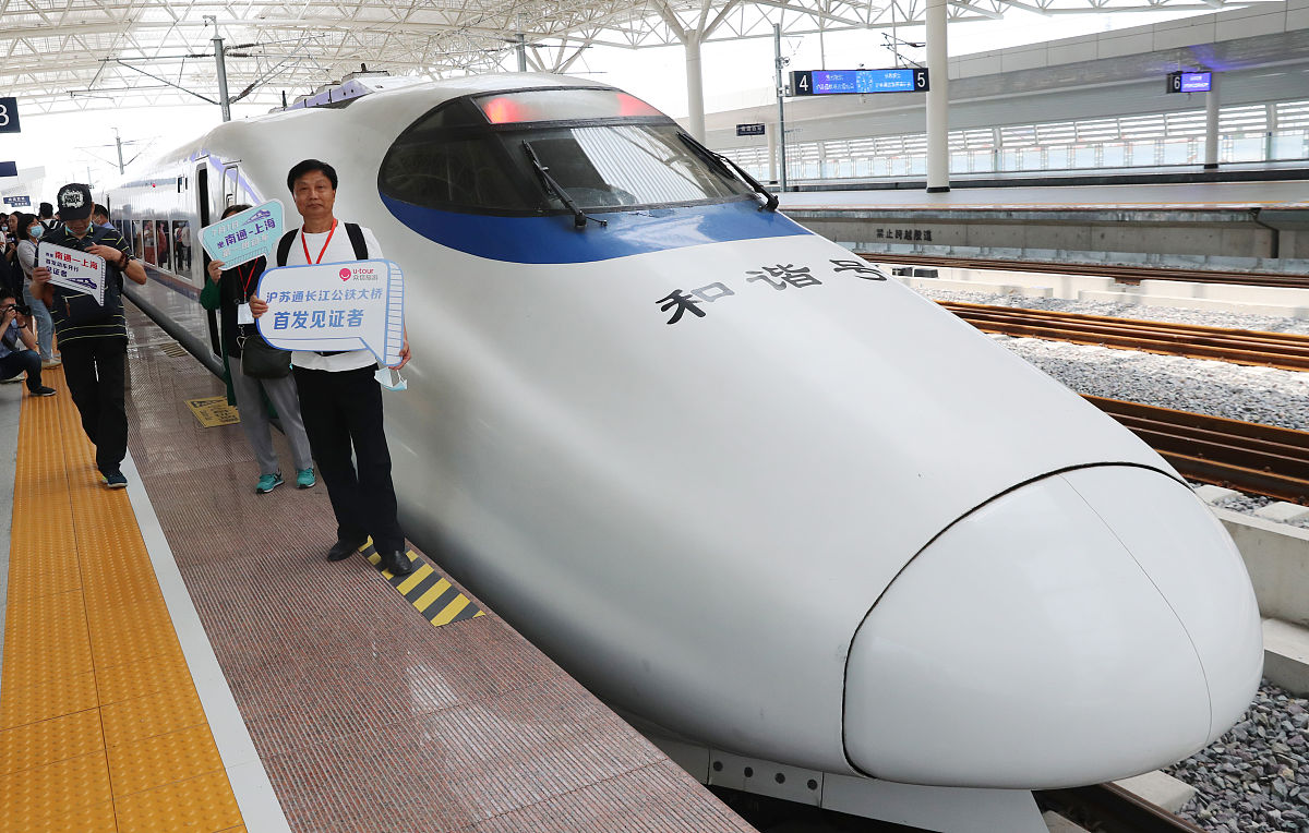 江苏铁路学校2023年热门专业及选择指南