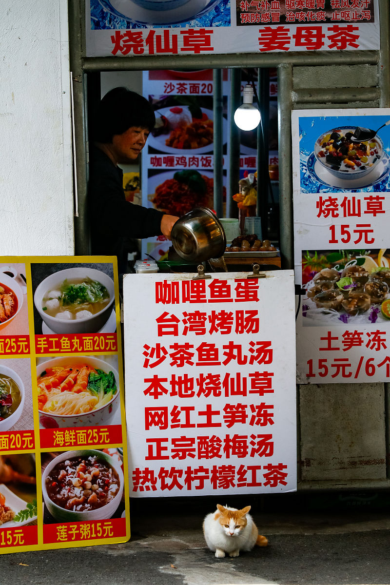 以【开螺蛳粉店一般开什么位置】为题写一篇600字左右的文章