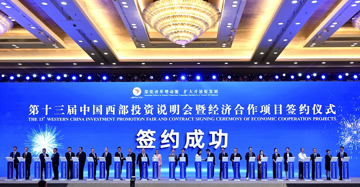 第一届海丝发展论坛圆满落幕,共建海上丝绸之路,推进区域合作共赢 第一届海丝发展论坛圆满落幕,共建海上丝绸之路,推进区域合作共赢