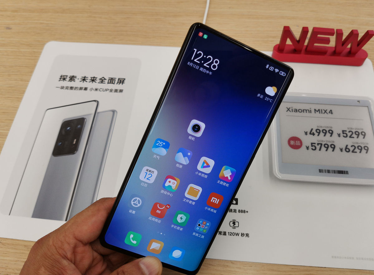 小米Mix 4相机规格对比：谁与争锋？