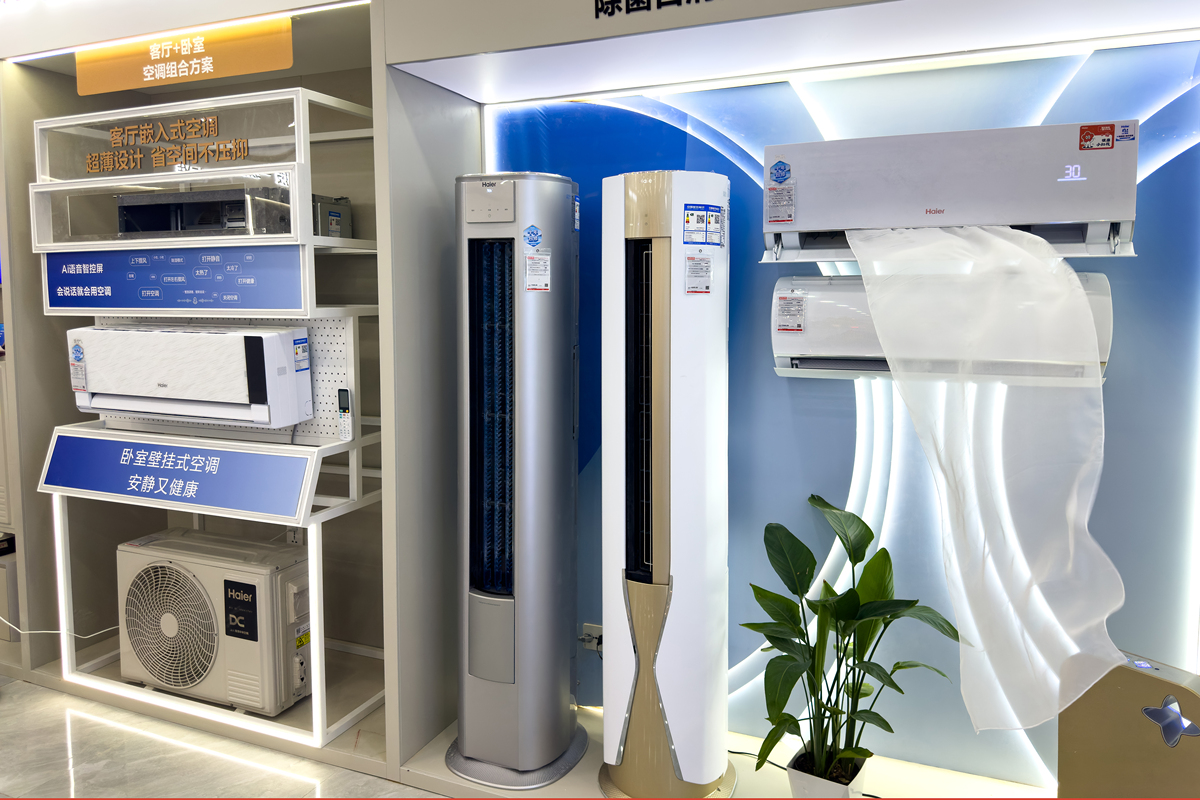 海尔京华大K和海尔新风ToP叁数对比