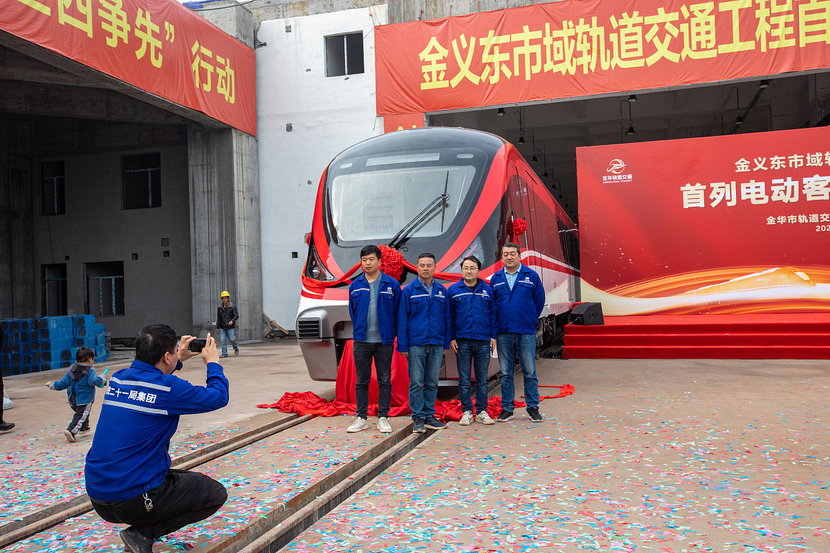 贵阳轨道交通学校让你选择无忧