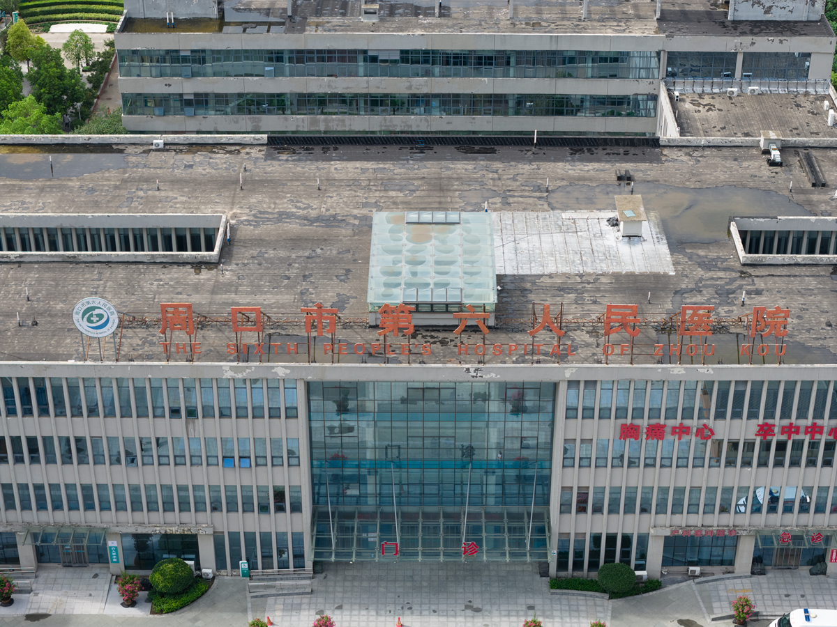 周口市卫生职业中等专业学校地址：河南省周口市川汇区汇文路与汇通路交叉口东南角