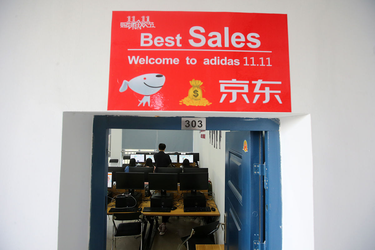 珠海城市职业技术学院就业成效如何？