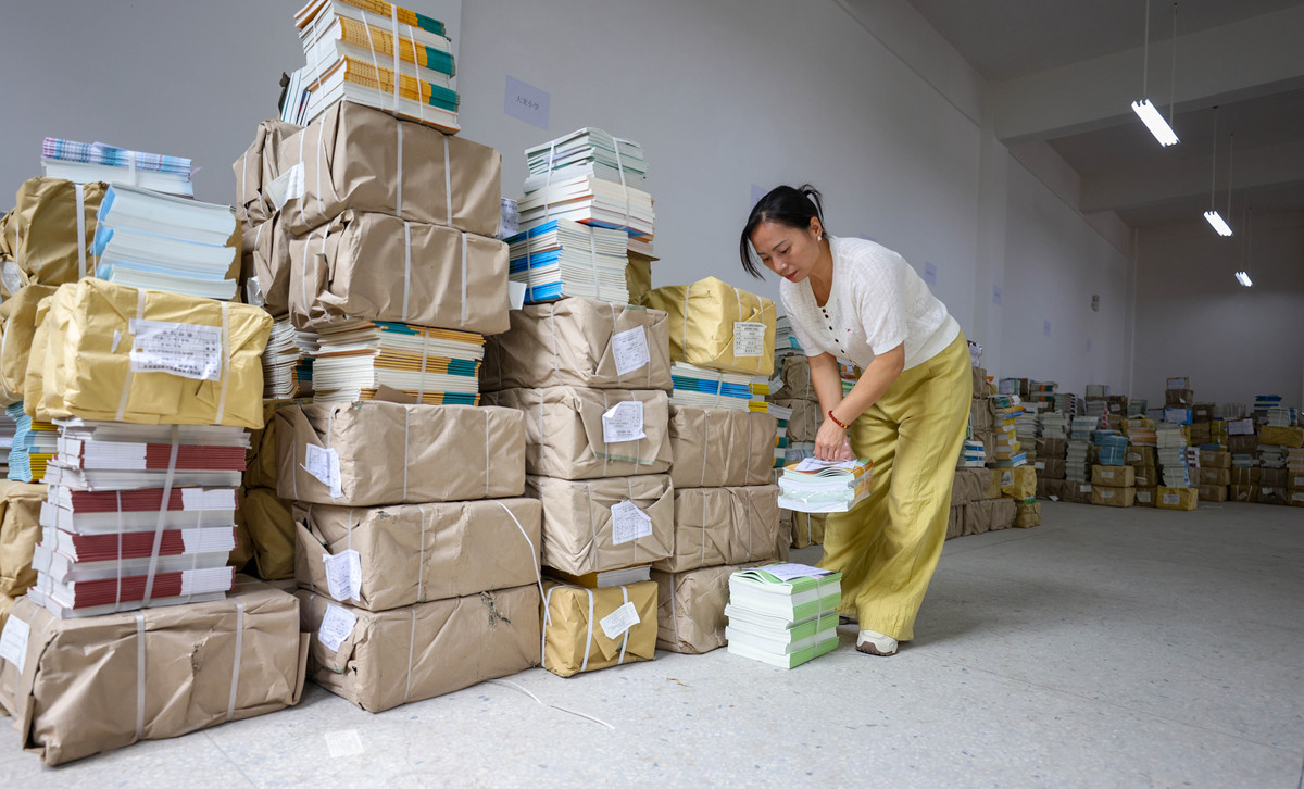 A公司能耗问题调查：包装仓储成消费者最大关注点