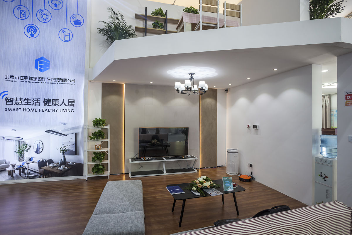 2019年9月8日,2019世界物联网博览会展览现场,5g智慧家居样板房实景.