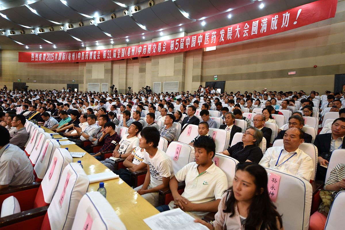 乐至县总工会如何推进快递行业集体协商