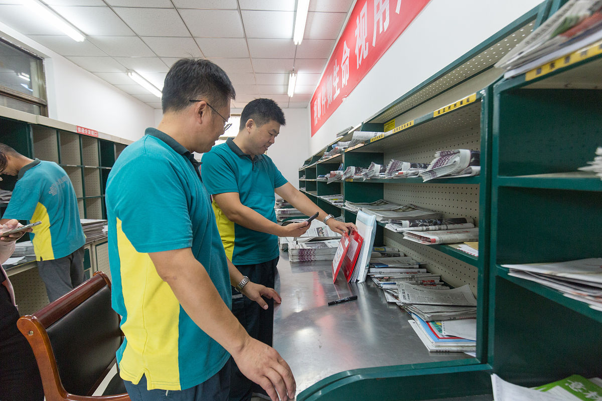 五金店实习工作内容