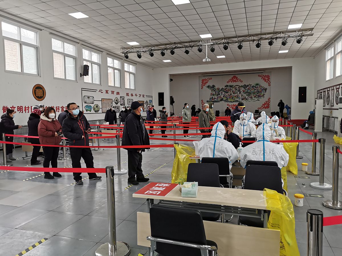 平山县职业教育中心2021有哪些专业