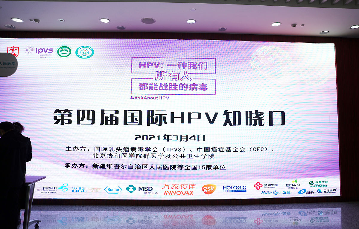 当前我县开展了万泰益馨公益行HPV疫苗捐赠活动服务于我县200名9～14周岁困境女童。现在需要安排8个学生朗诵请注明8个同学的朗诵内容写一篇预防宫颈癌巾帼在行动朗诵稿内容充实不用开场白