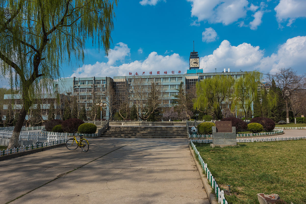 沈阳医学院官网地址是多少怎么样