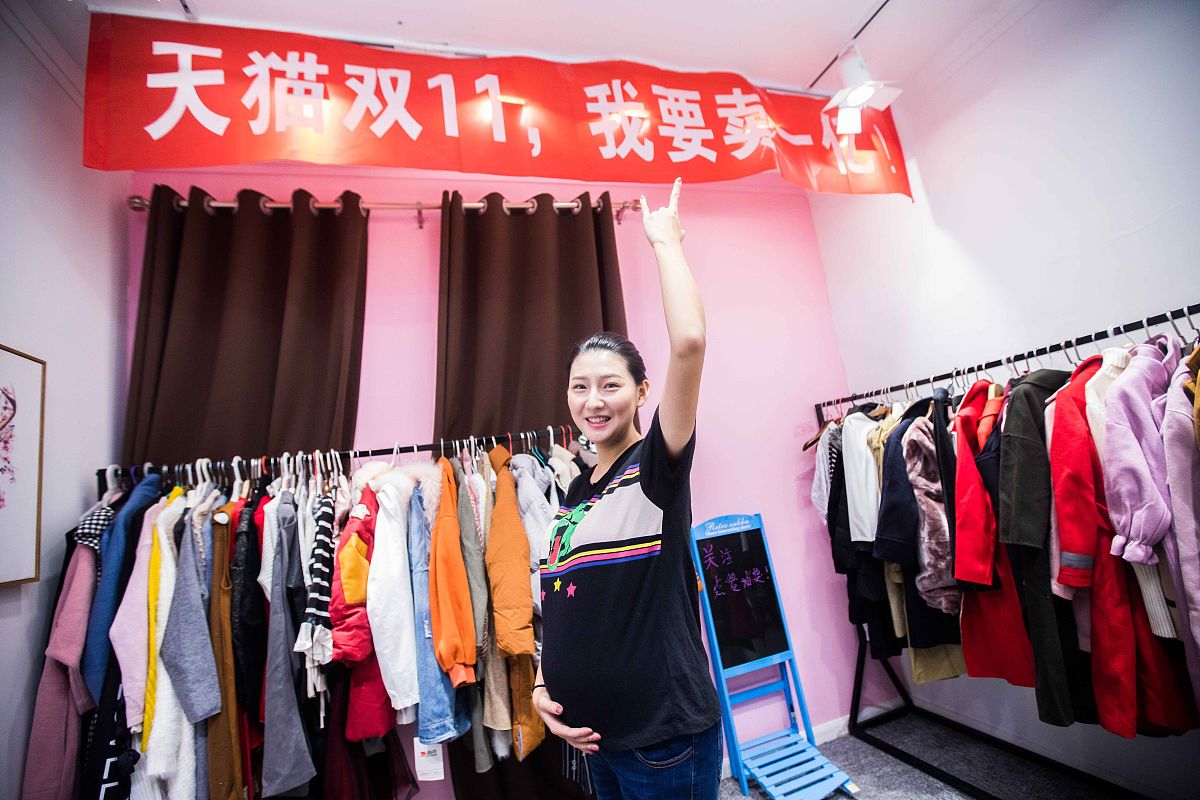 淘宝直播对宝贝有什么要求？你需要知道这些条件！