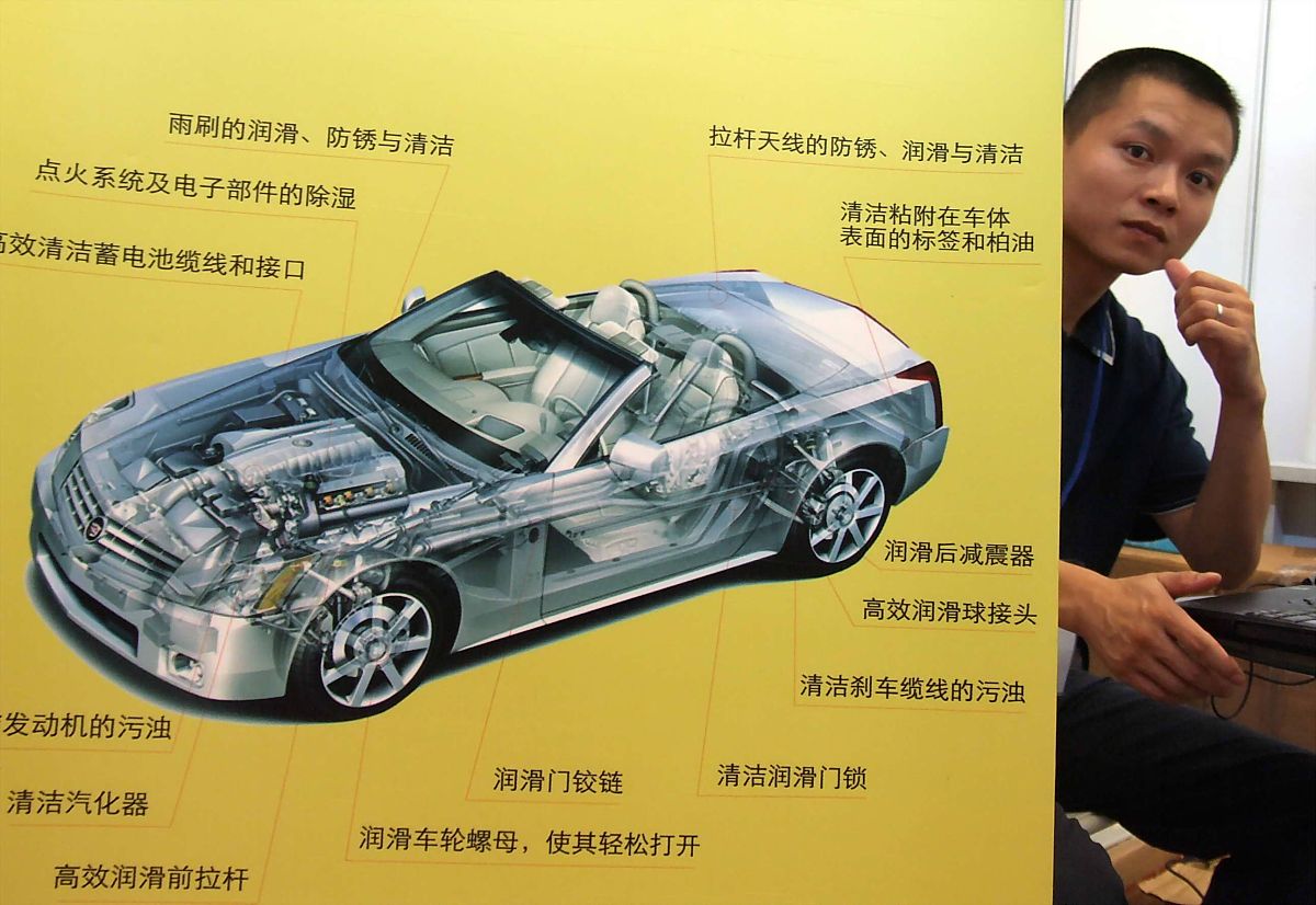 B柱钣金保值率高，意味着什么？ - 汽车保值率指南