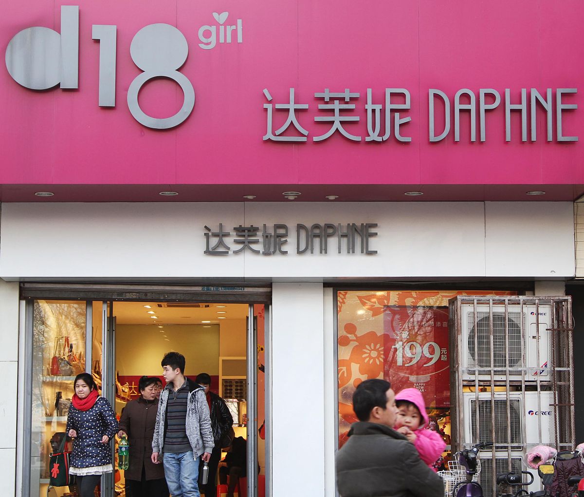 美妆店取名大全：好听有创意的店名推荐