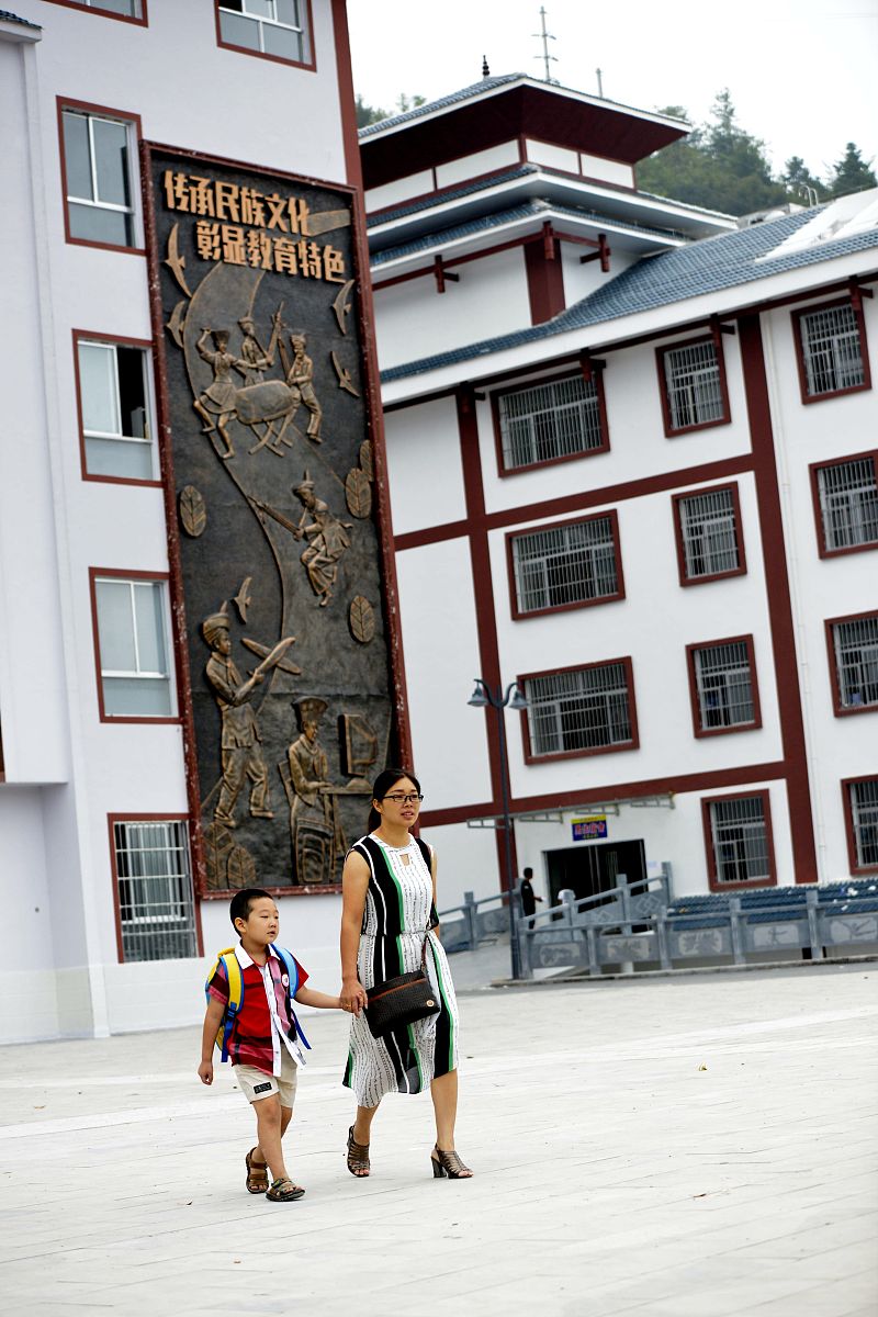 木里藏族自治县幼儿师范学校招生简介 - 培养优秀的幼儿教育人才