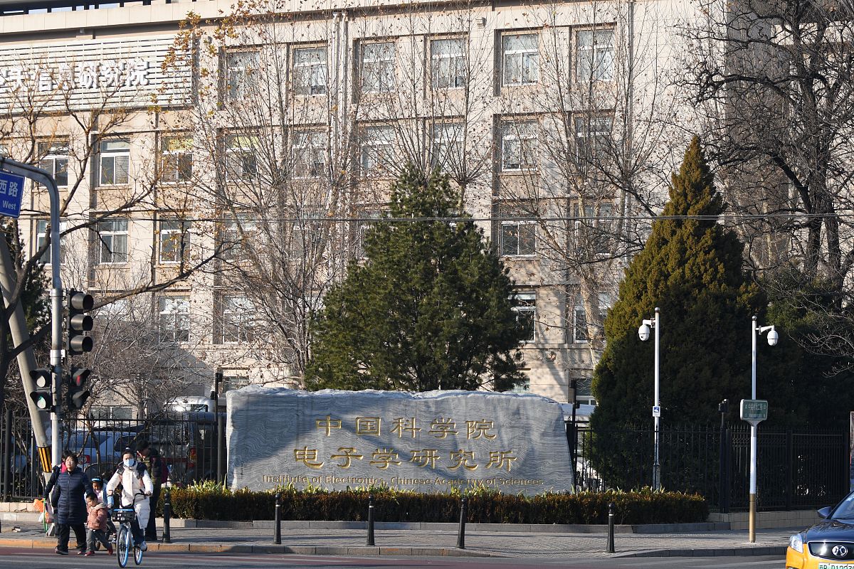 邯郸工程技术学校2022年招生专业介绍 - 培养高素质工程技术人才