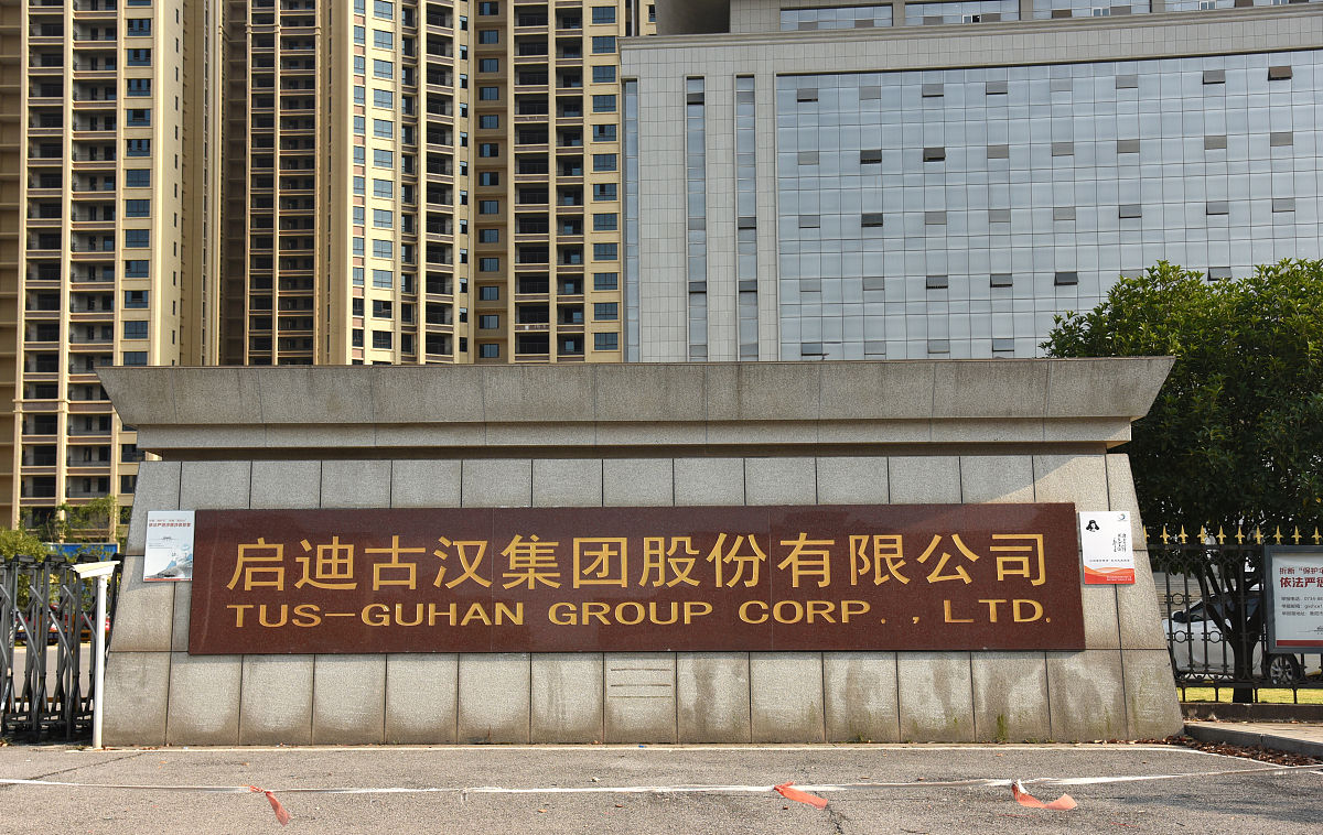 西方文明史讨论小组霸气有趣的名字：20个参考，让你脱颖而出！
