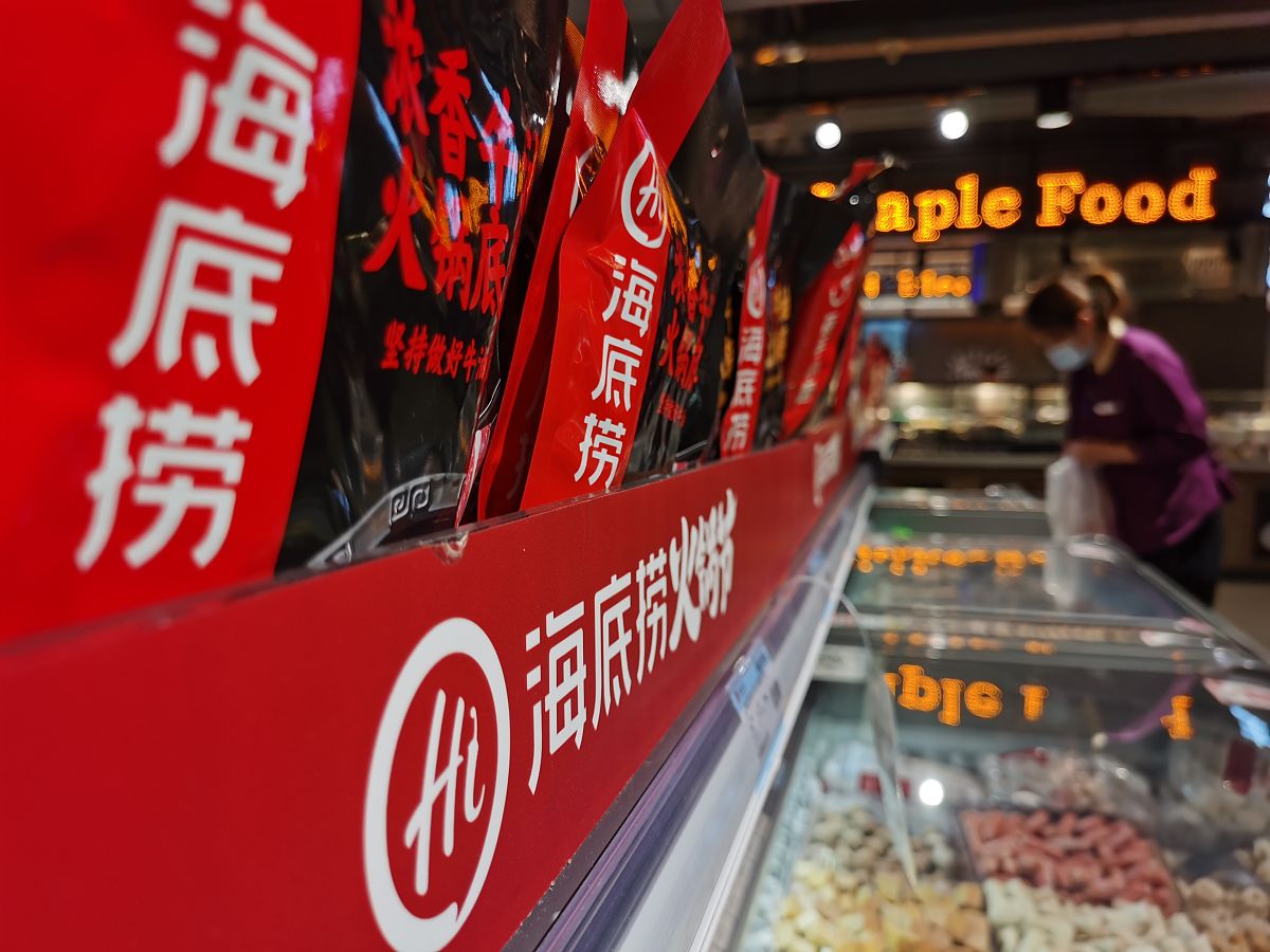 火锅店的商业模式包括商业模式介绍盈利模式分析