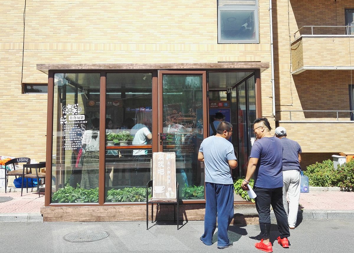 辽宁对外经贸学院人力资源管理专业就业前景及发展趋势