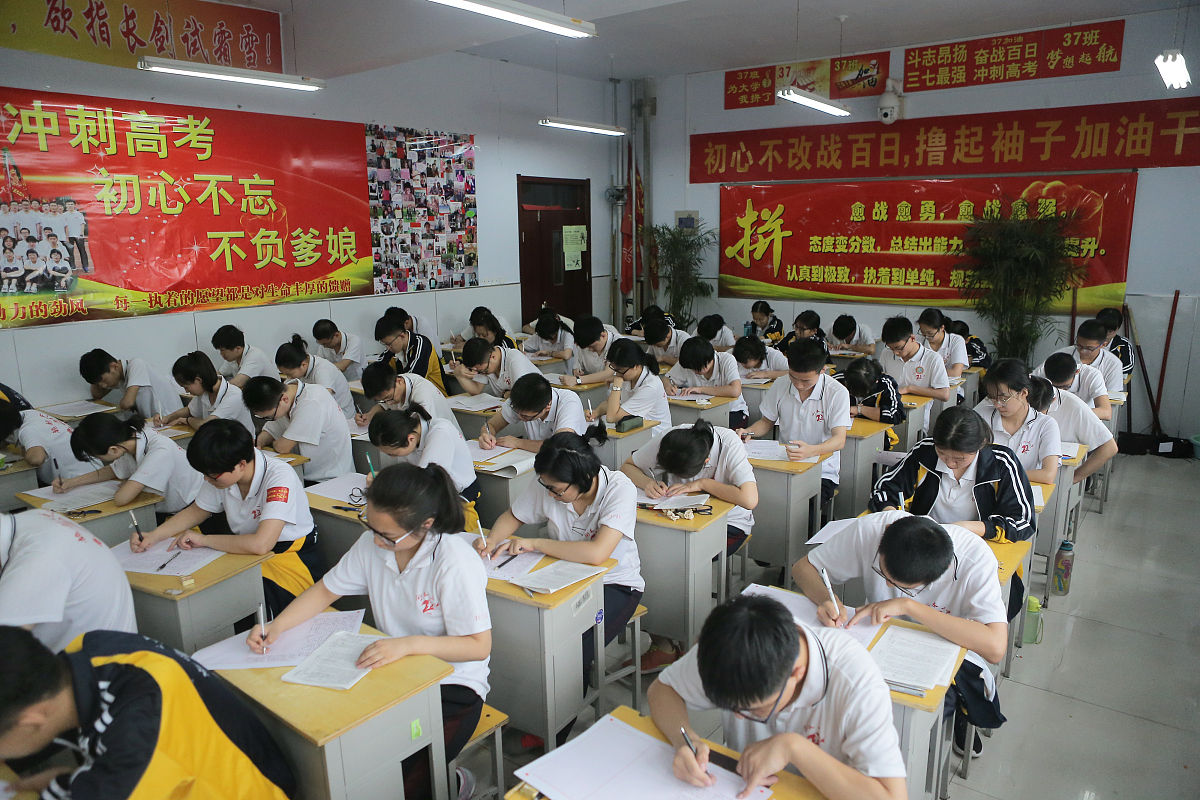 四川省乐山市第一职业高级中学电子商务专业都学些什么