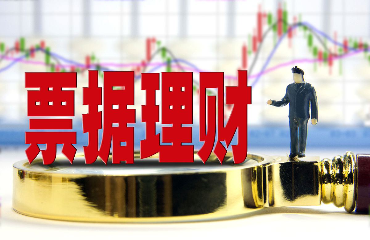 股票开户：如何拿到最低手续费？避坑指南和佣金利率统计