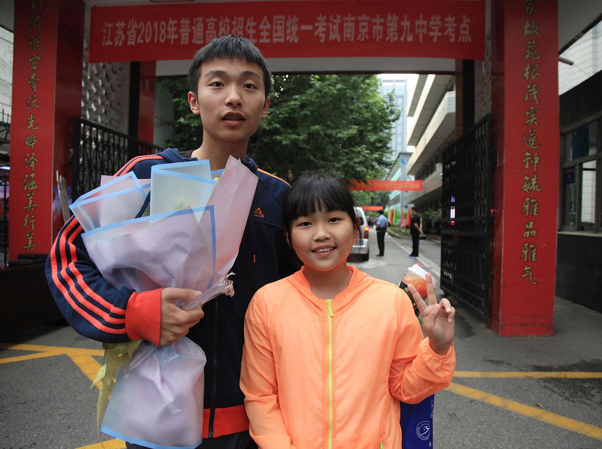 妹妹说哥哥很重要，该如何回复？