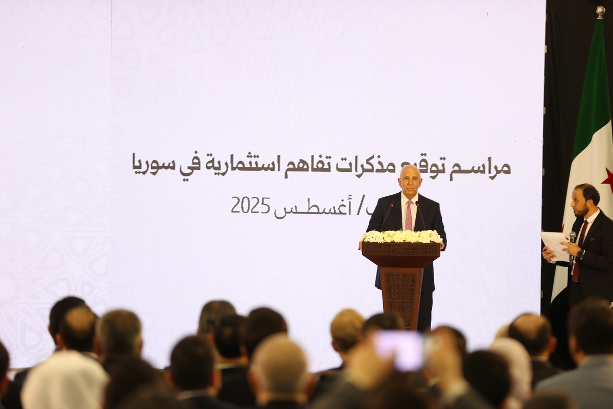 Pacta Sunt Servanda: The Principle of Treaty Performance in Good Faith