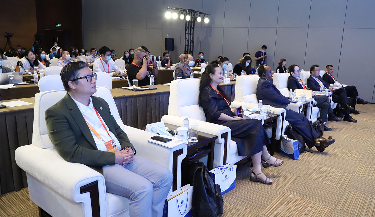 线上观看董事局会议直播 - 实时参与重要决策