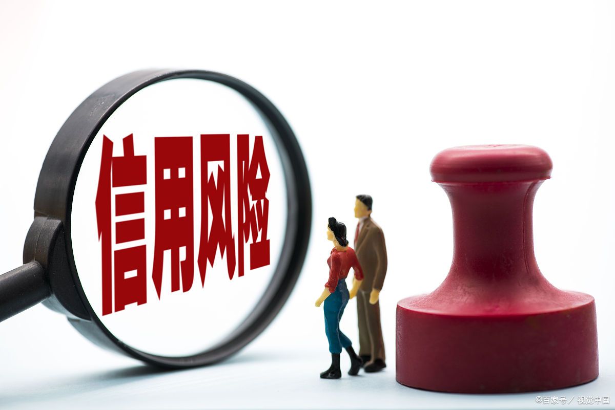 企业信用受损该如何修复？正确的处理方法在这里 7630