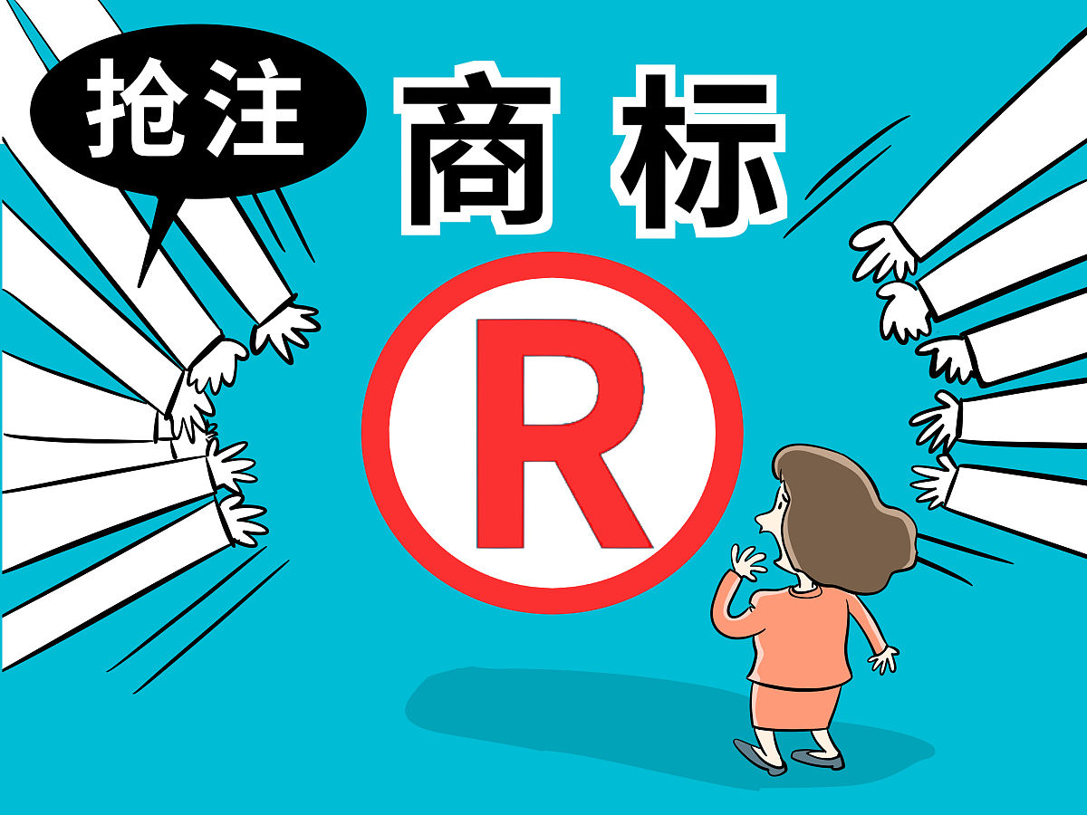 支付宝中国锦鲤案例分享TIIAS原则
