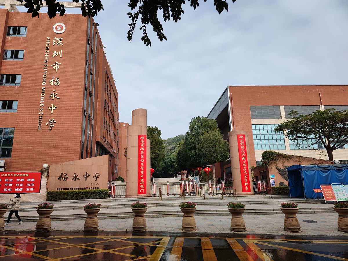 南充电子工业学校学前教育专业如何好学吗
