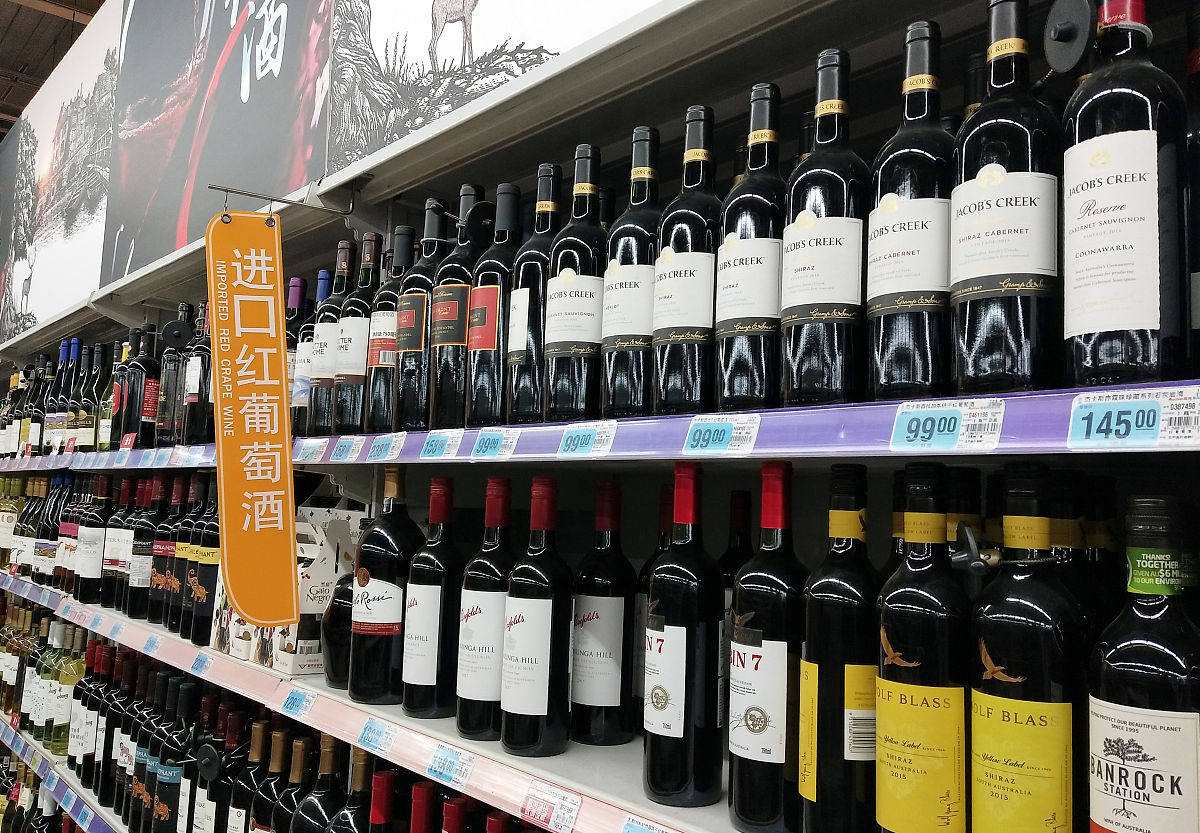 如何开展红酒直销业务