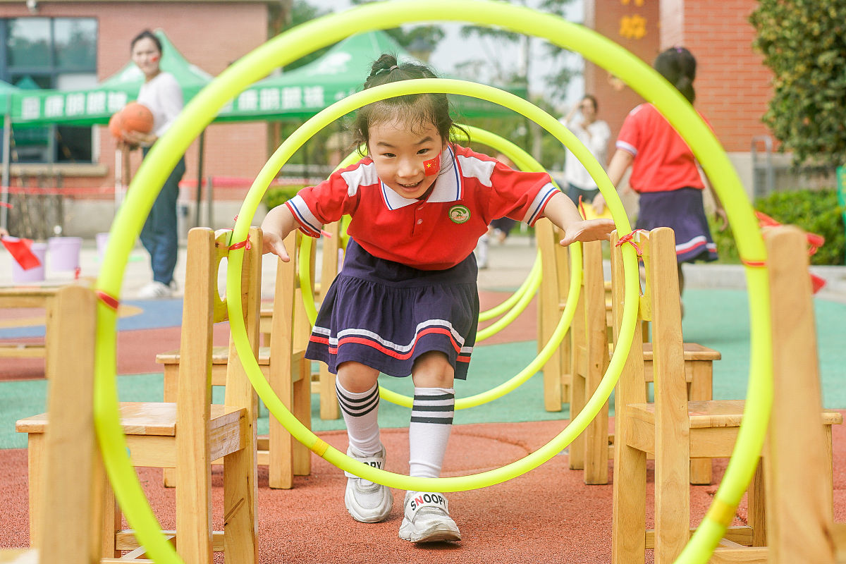 幼儿健康体育教育专家 | 帮助孩子快乐成长