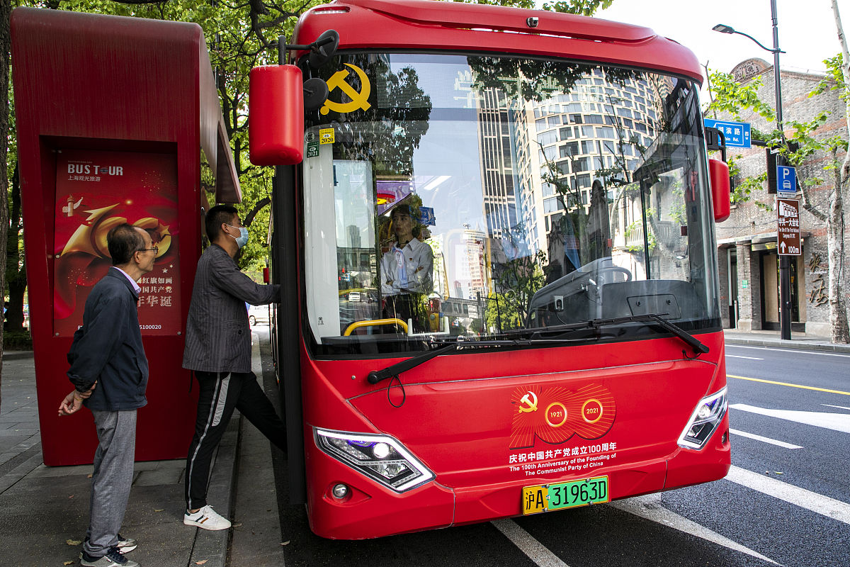 233国道起点终点：湖南隆回至广西南丹，连接两省文化与自然