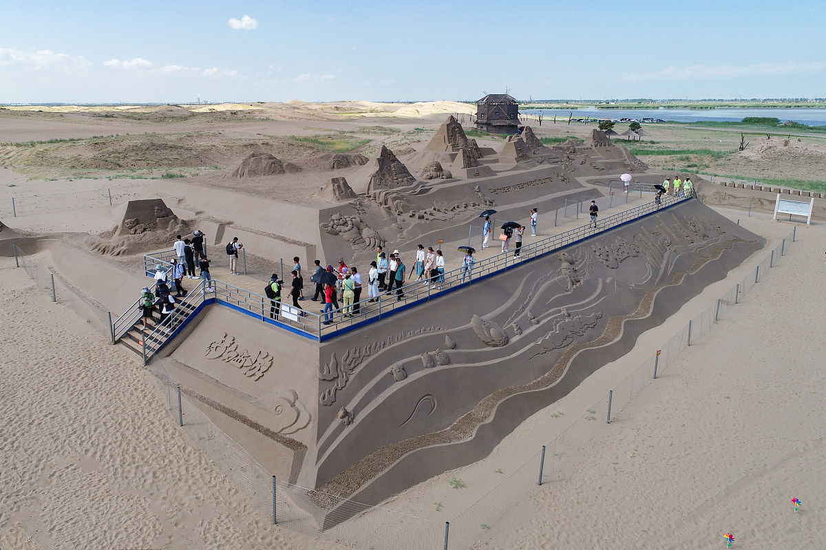 梦幻西游神雕游戏