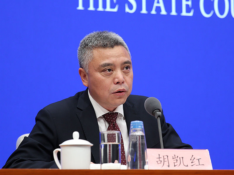 广东省最新的汽车产业政策写明年份和所属文件名