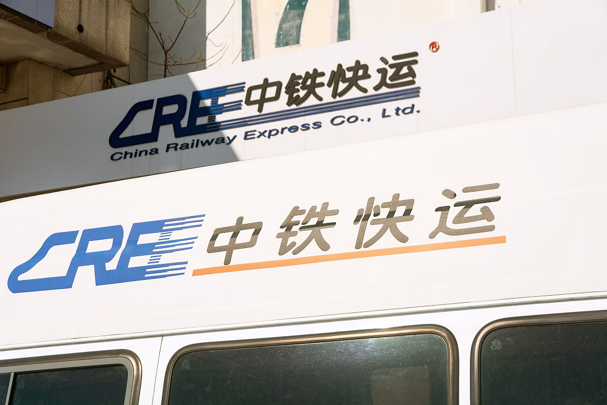 铁路运输学校就业方向：从铁路局到科研机构