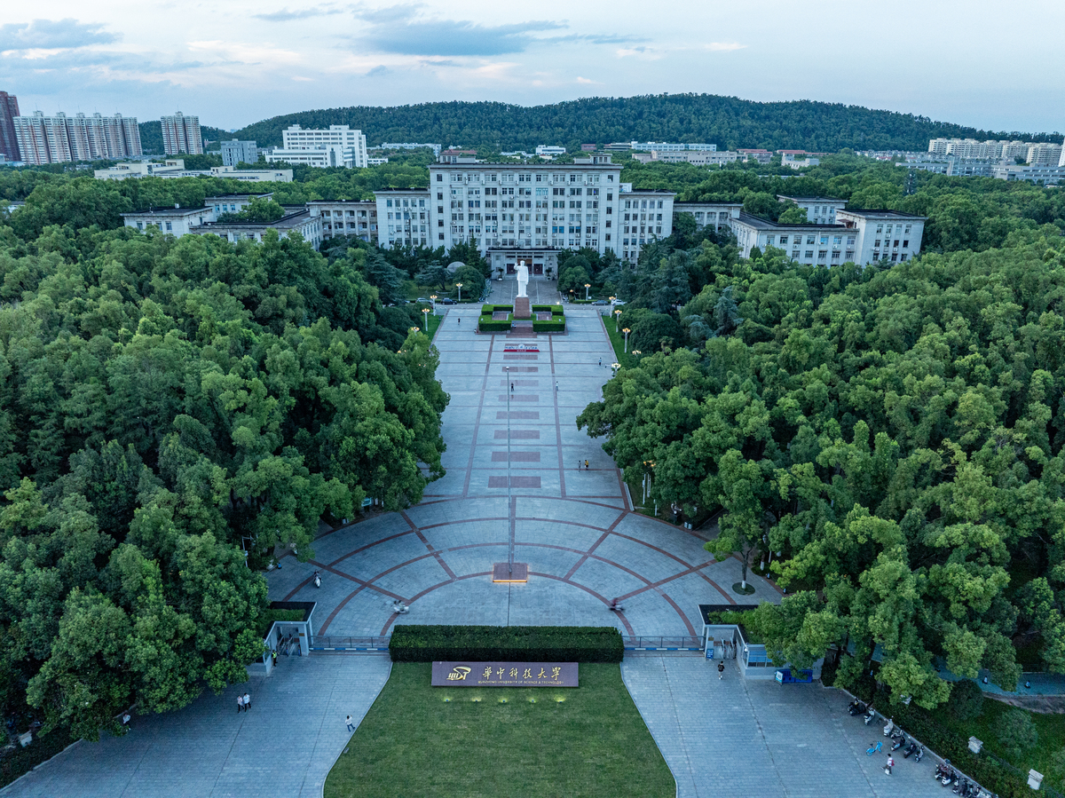 武汉2022年比较好的卫校大专学校