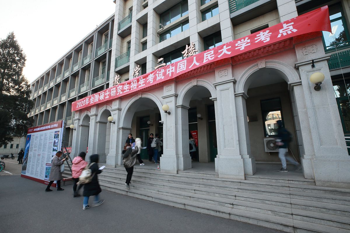 武威职业学院医学系2019年招生办电话及联系方式